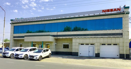 Авто Центр Сарыарка Павлодар Nissan