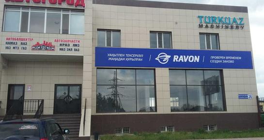 Ravon Павлодар