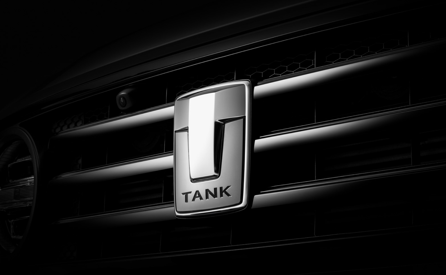 TANK Pavlodar